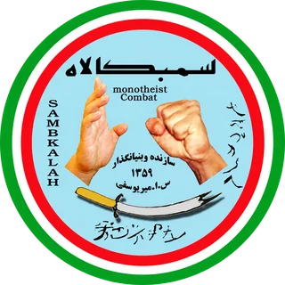 نشان هنر رزمی سمبکالاه